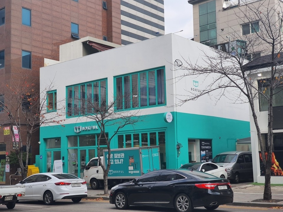 부동산창업 임대수익 셀프스토리지 공유창고 1.jpg