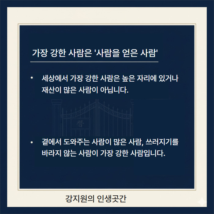 제목을 입력하세요 9.jpg