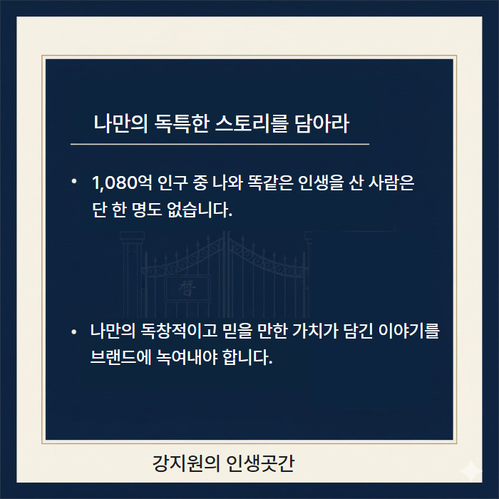 제목을 입력하세요 10.jpg