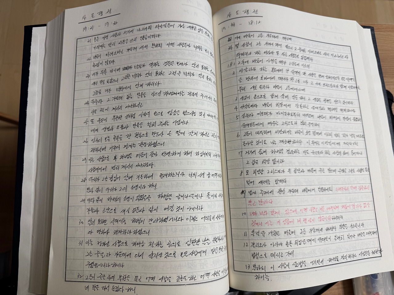 이미지 (1)-1.jpg