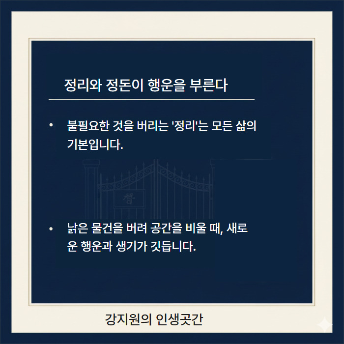 제목을 입력하세요 7.jpg