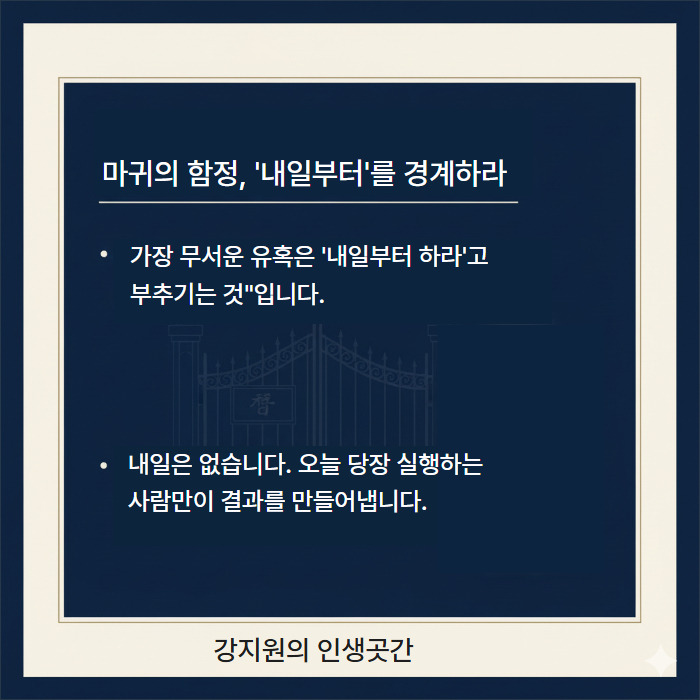 제목을 입력하세요 3.jpg