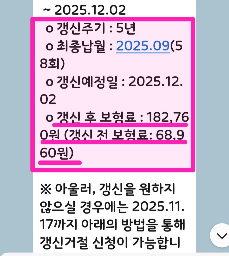 이미지 (1)-1 2.jpg