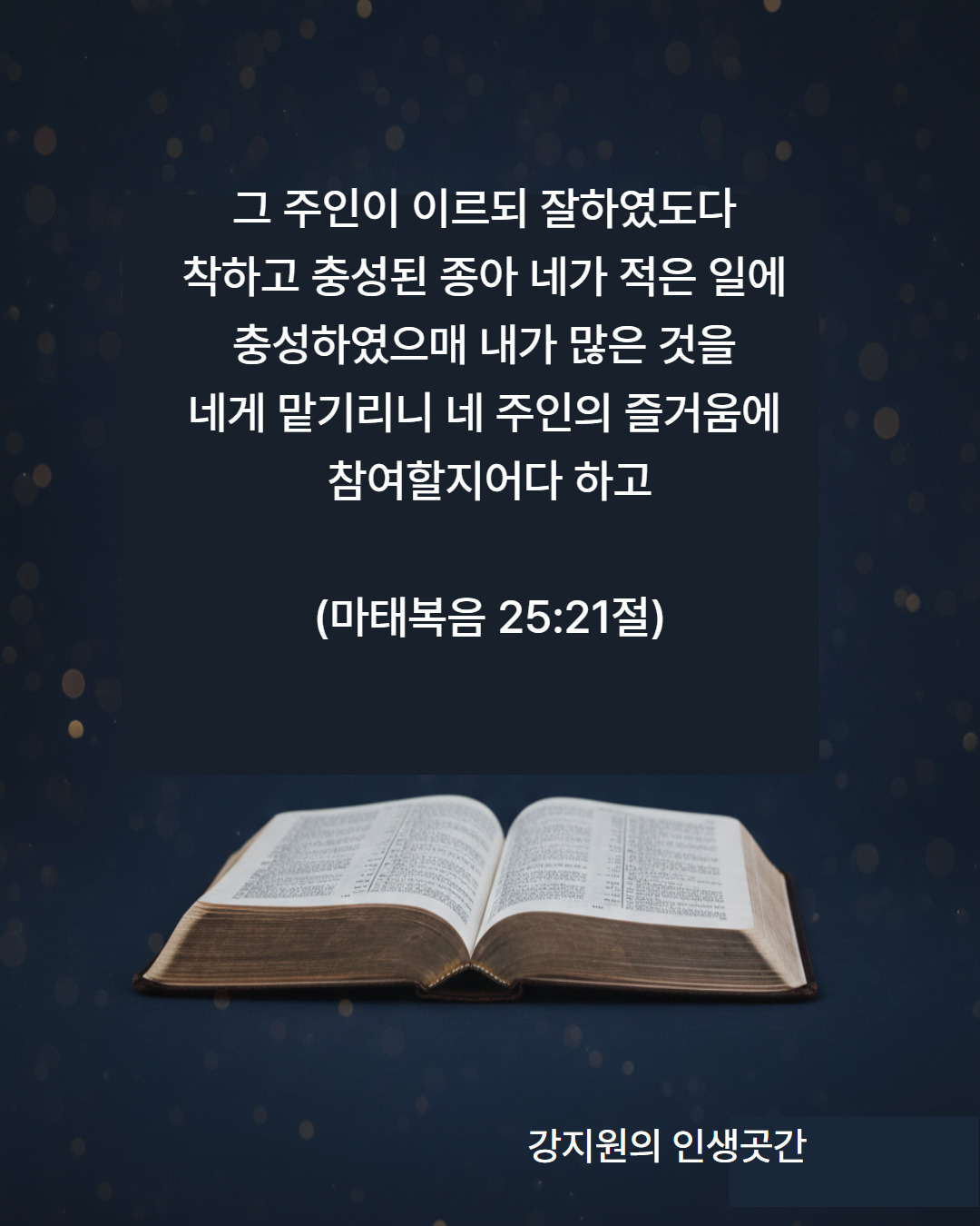 제목을 입력하세요 (3).jpg