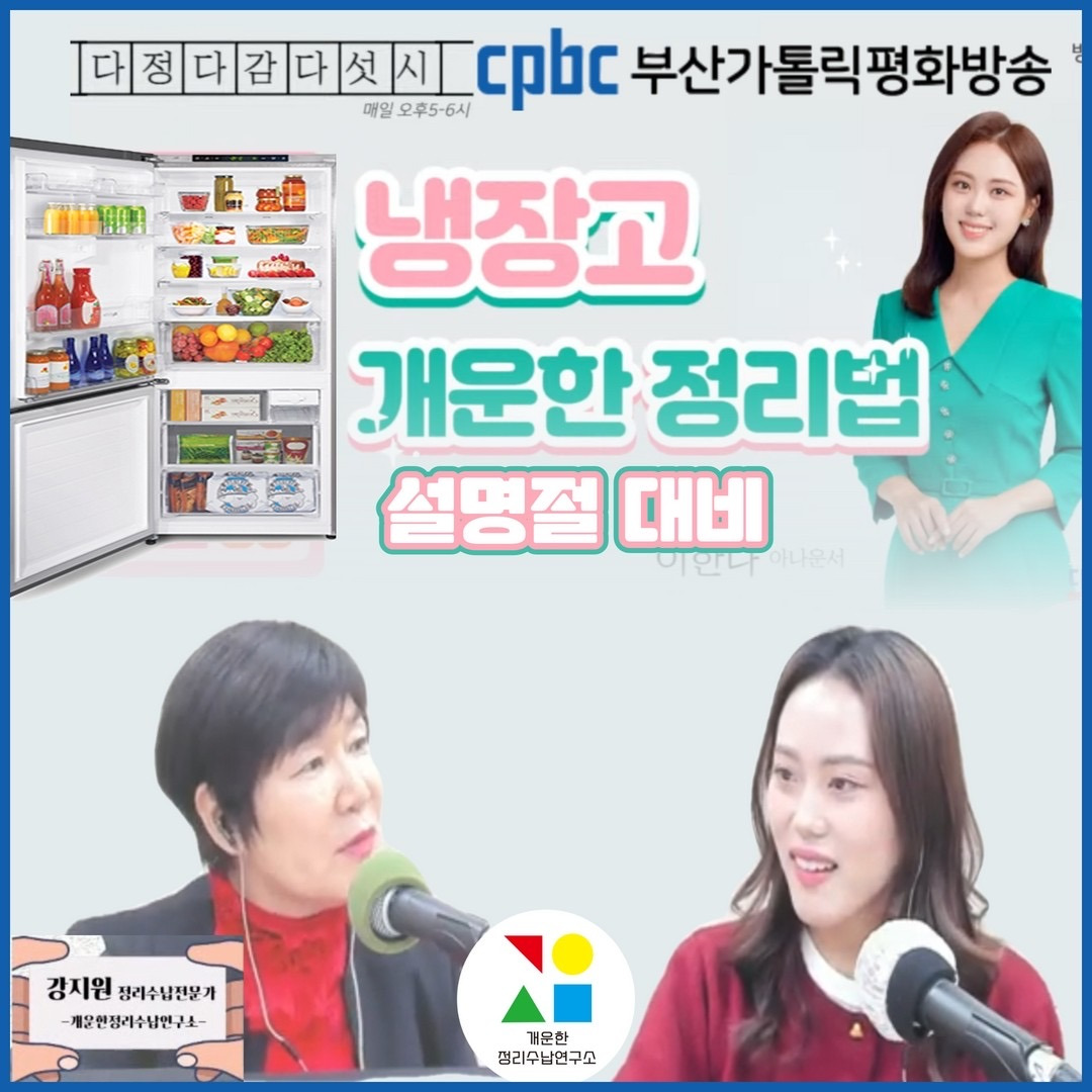 카지노 게임 사이트