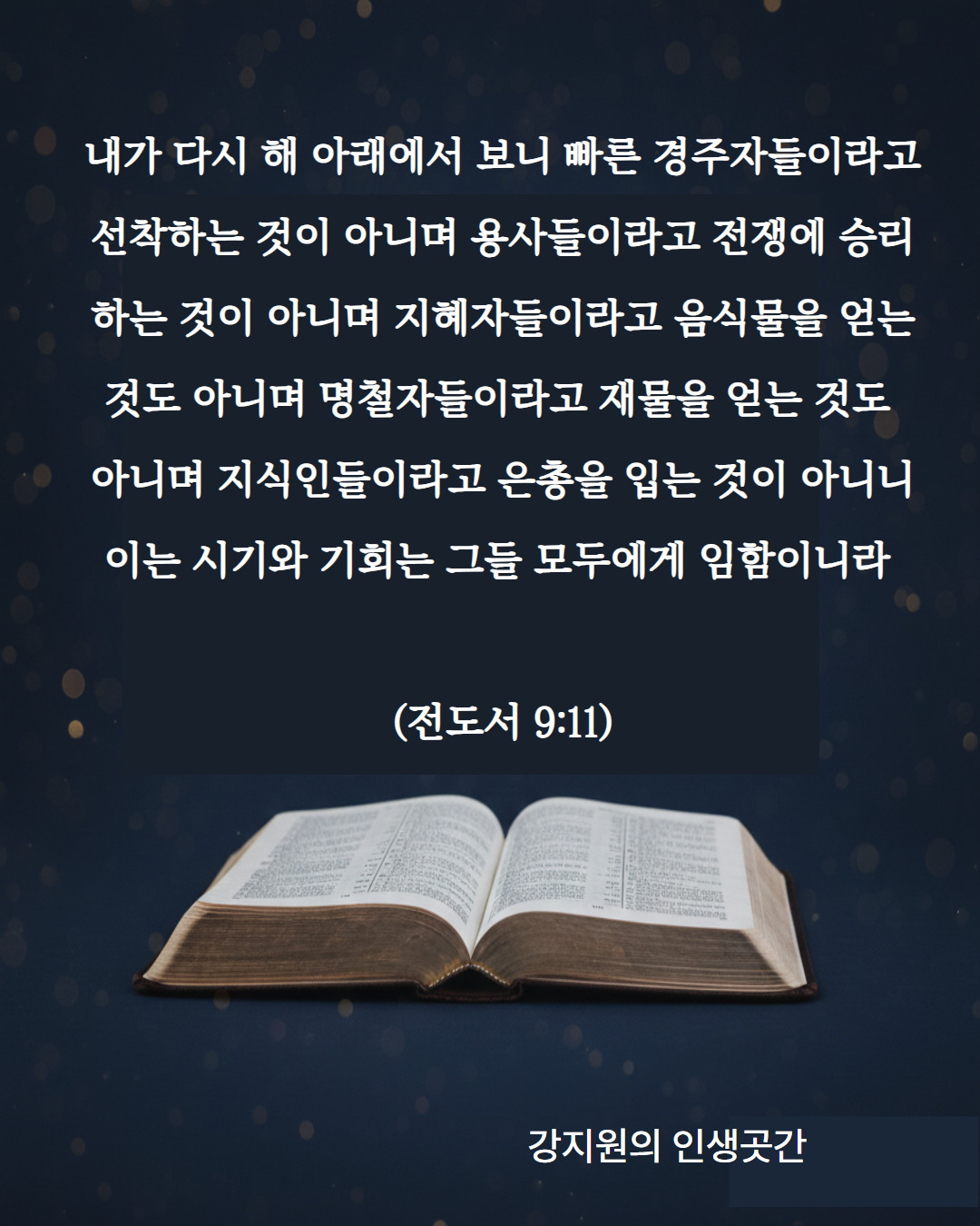 제목을 입력하세요 (2).jpg