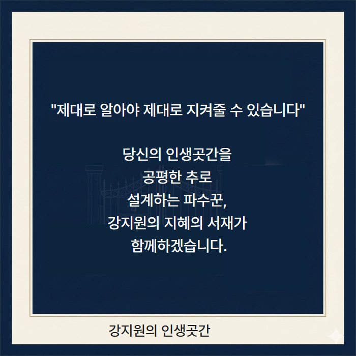 제목을 입력하세요 11.jpg