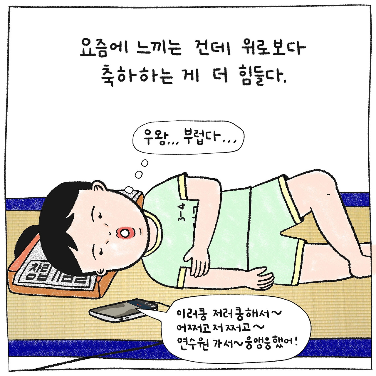 출판용1.jpg