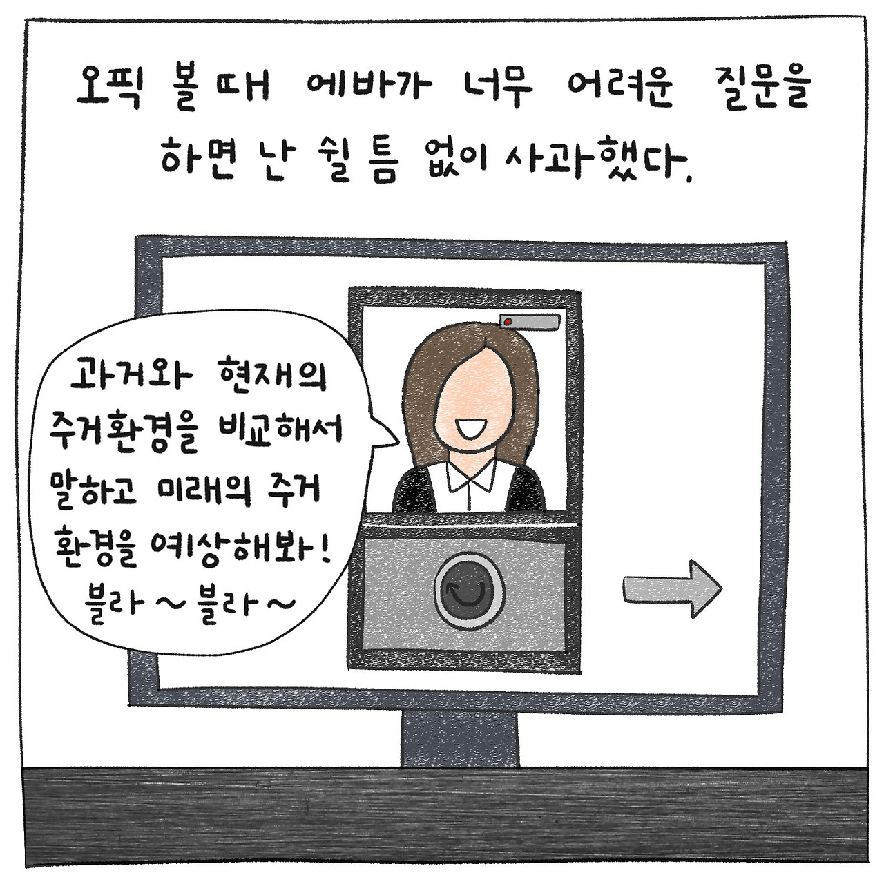 수정3.jpg