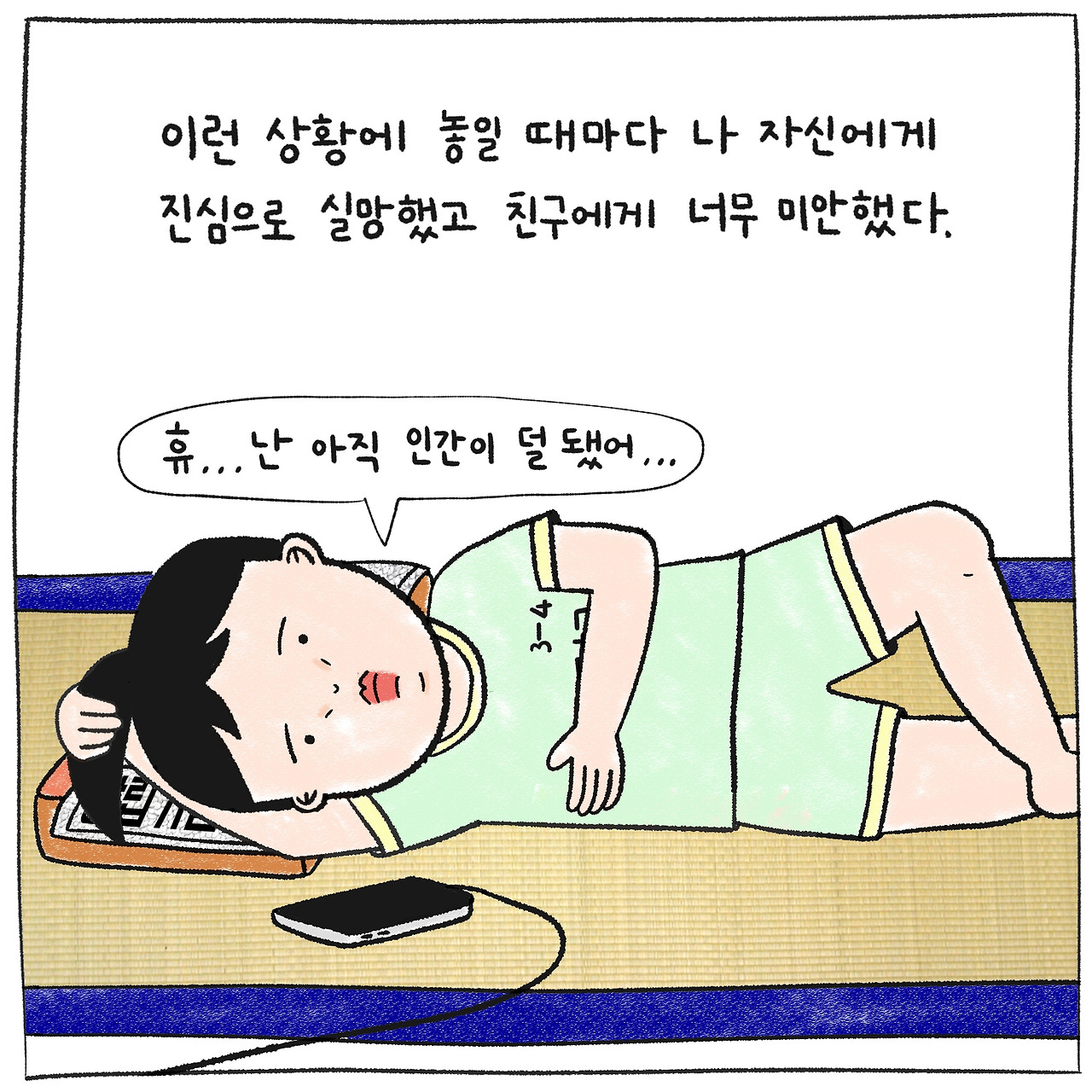 출판용3.jpg