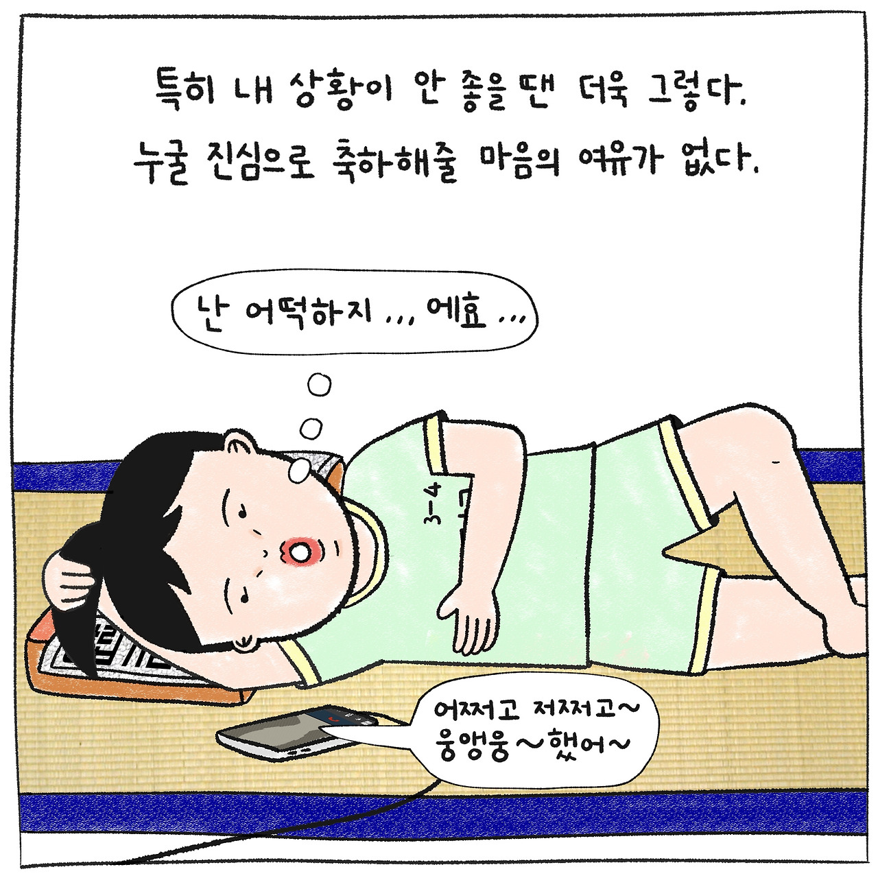 출판용2.jpg
