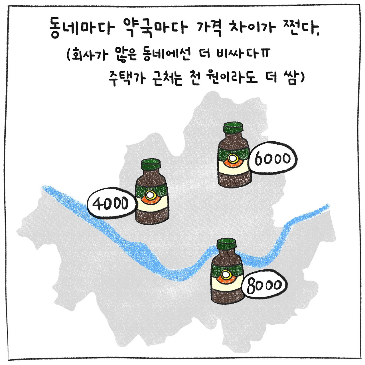 청심환4.jpg