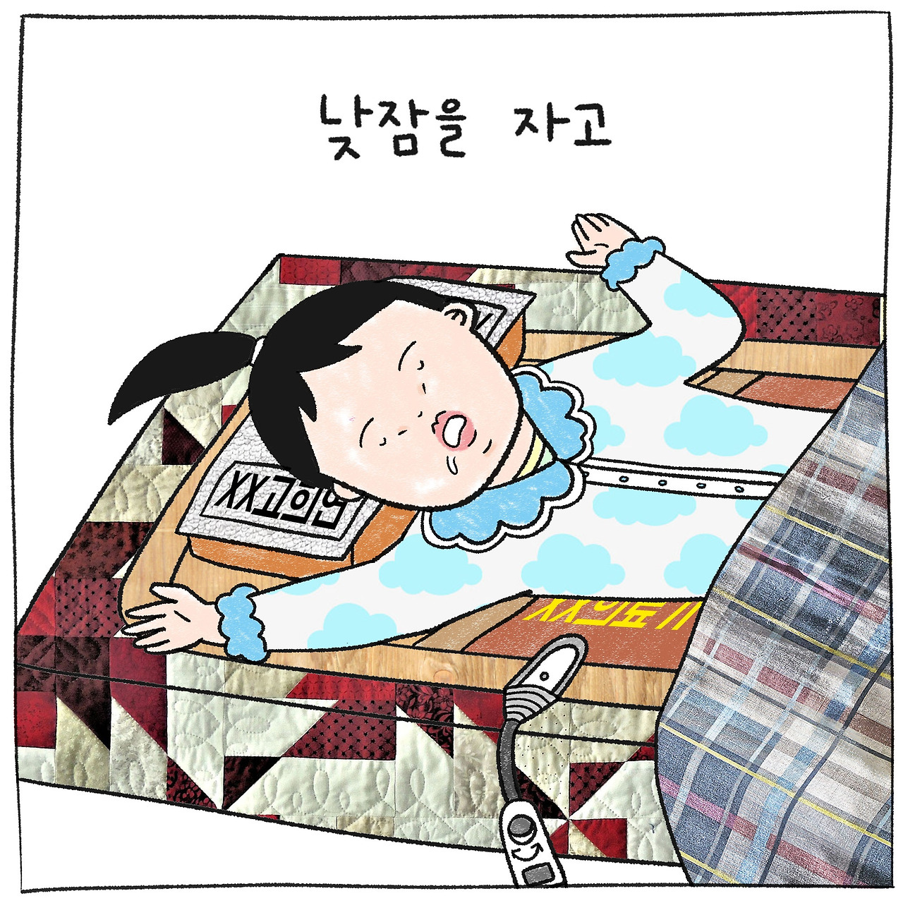 면접5(수정).jpg