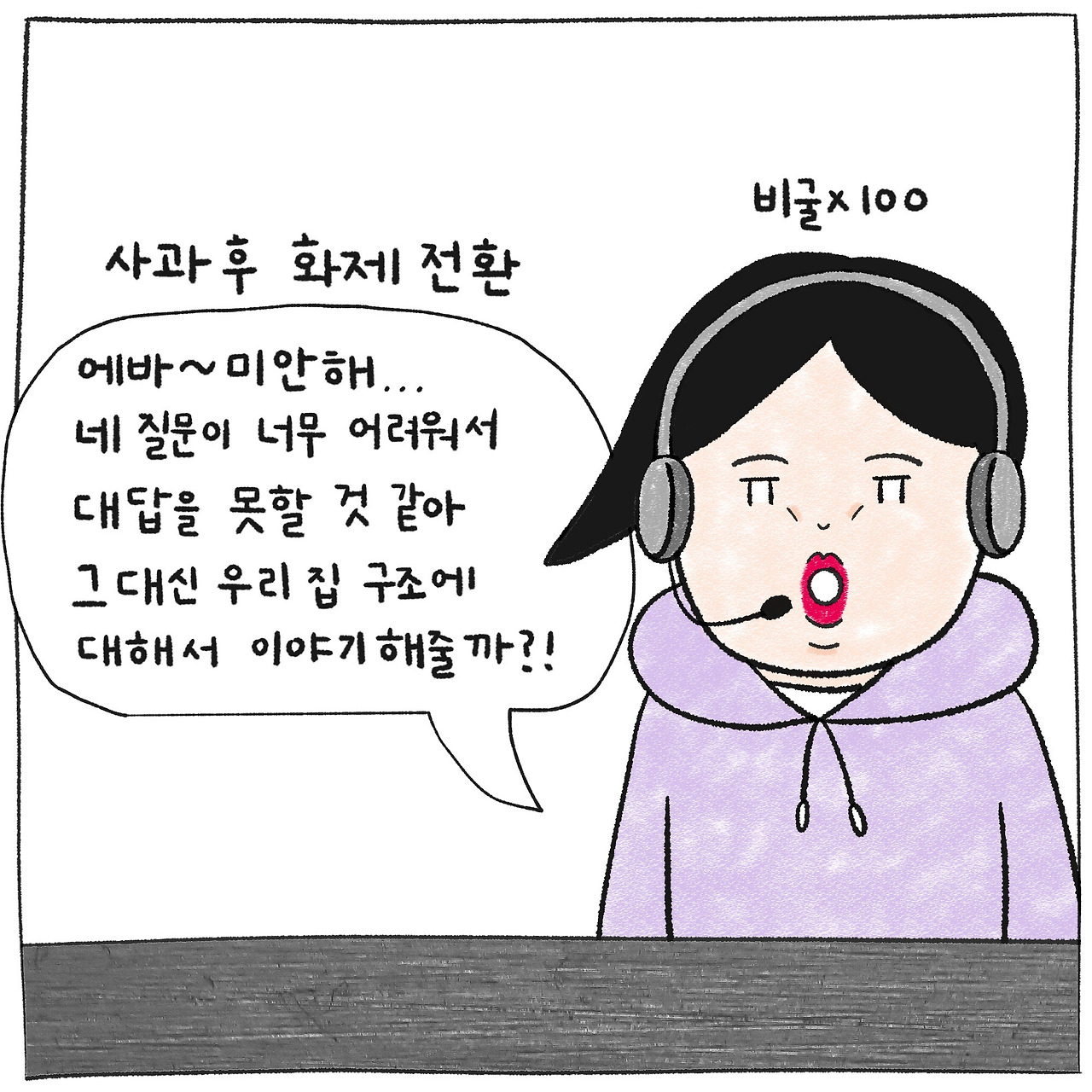 수정4.jpg