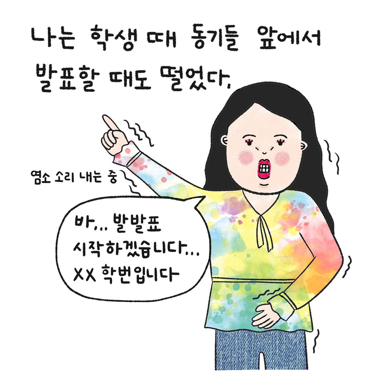 청심환1.jpg