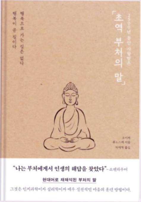 화면 캡처 2025-12-23 205734.jpg