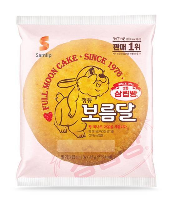 bc0f7d742ee53ca97162cc01eb0376035dbc45b28090c764caa08fef7a4f2f63dfe7b4c8a7ee188b6fcd95a0461696c49081536acddae4d75f82081e109d6625 (1).jpg