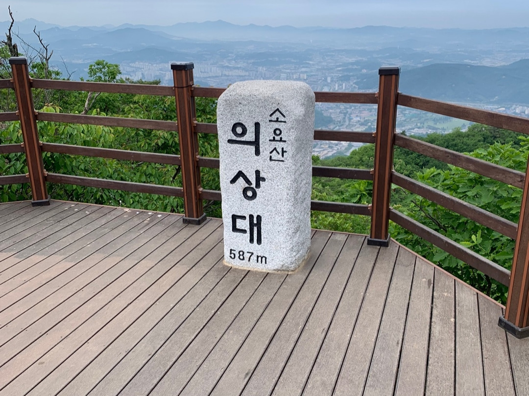 소요산 의상대.jpg