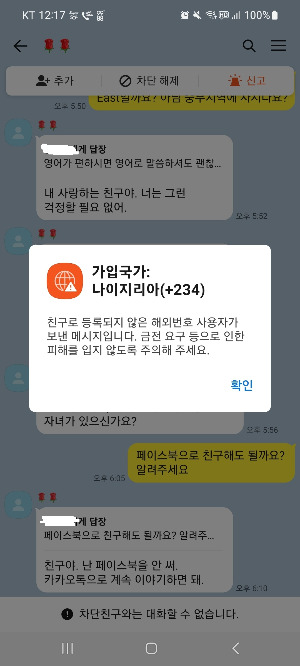 KakaoTalk_20250904_121751019.jpg