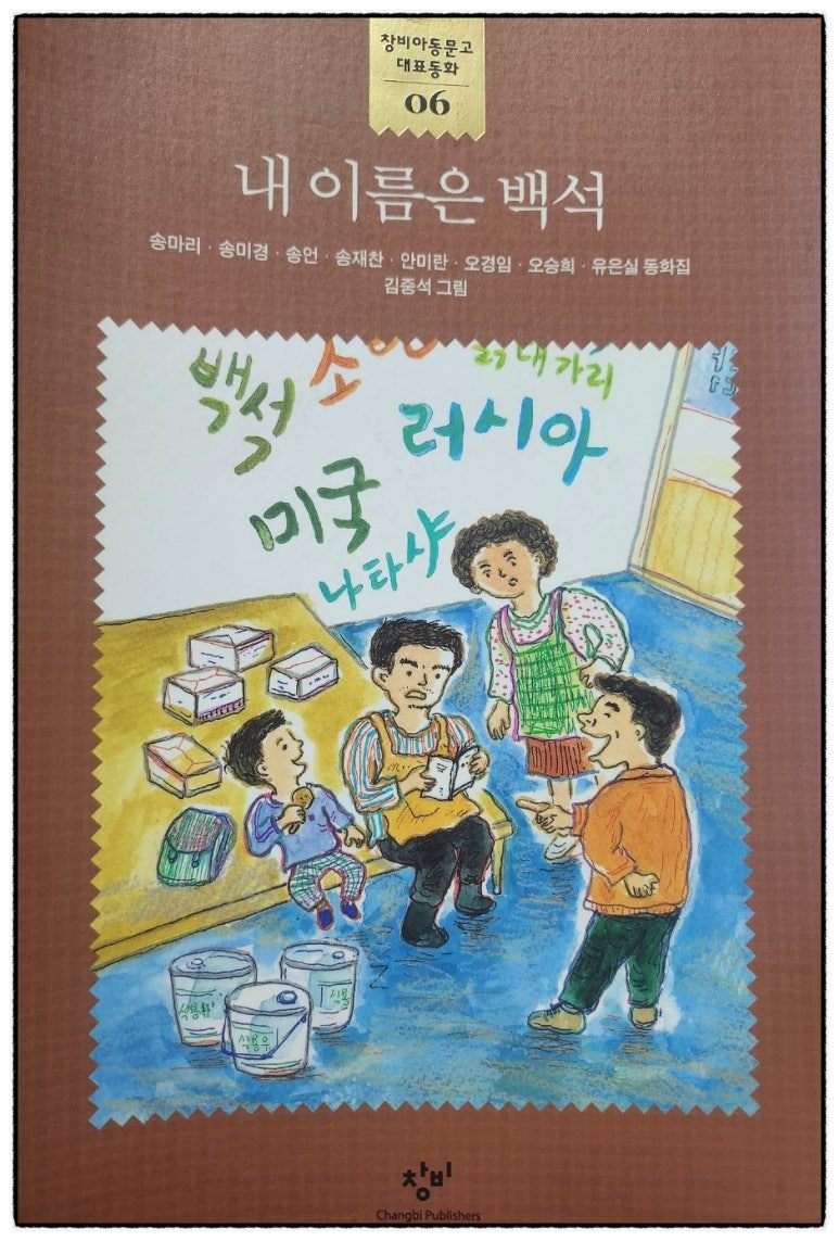 카지노 게임 추천