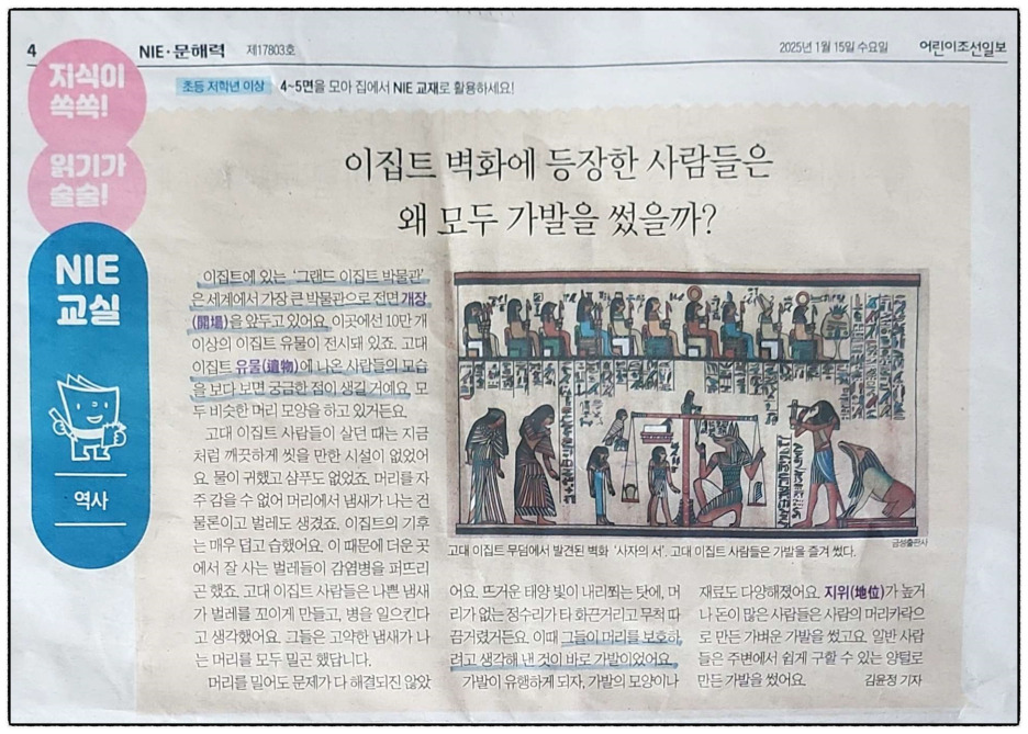 카지노 가입 쿠폰