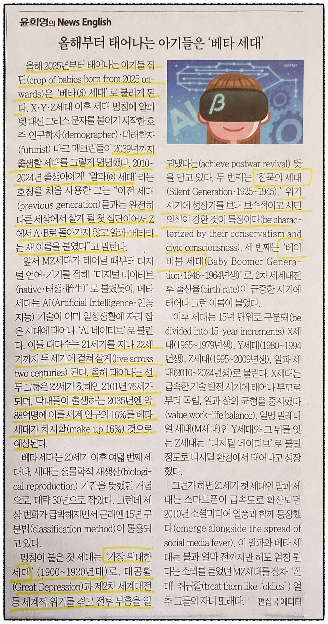 카지노 쿠폰