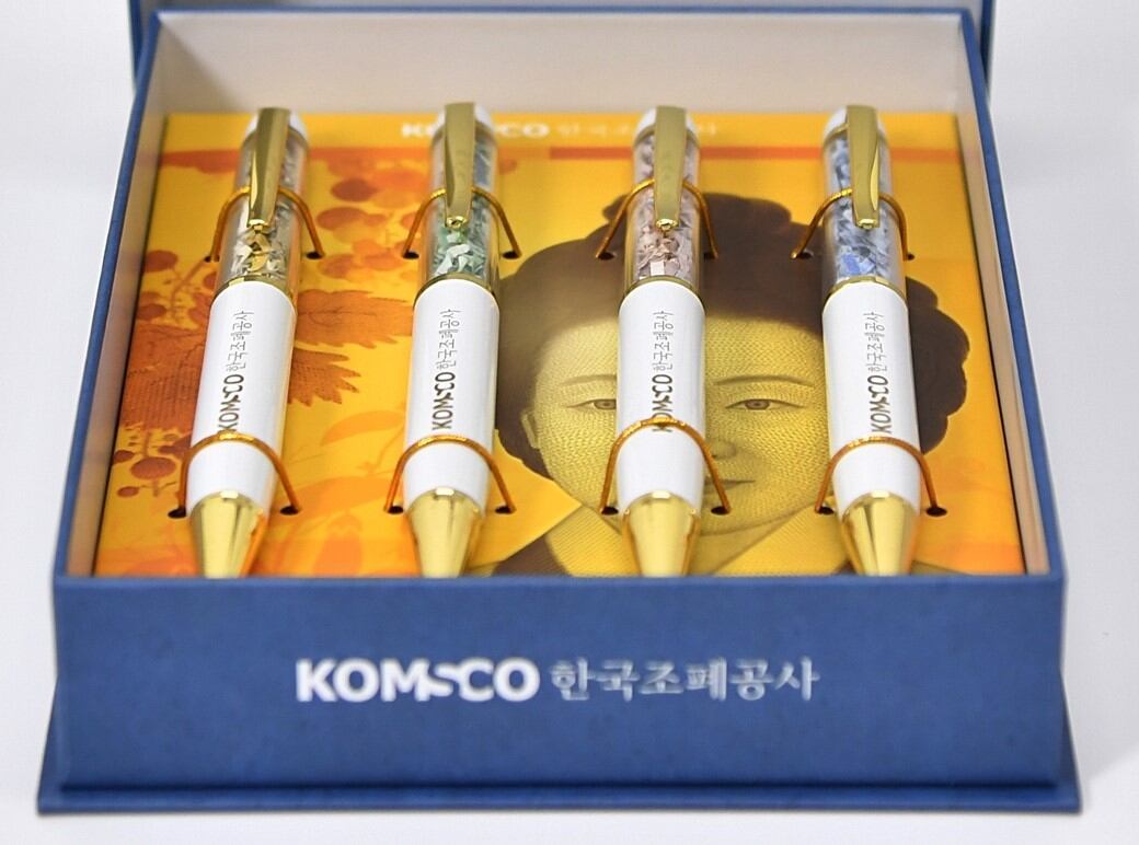 온라인 카지노 게임