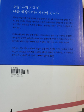 KakaoTalk_20210607_144041370_01.jpg