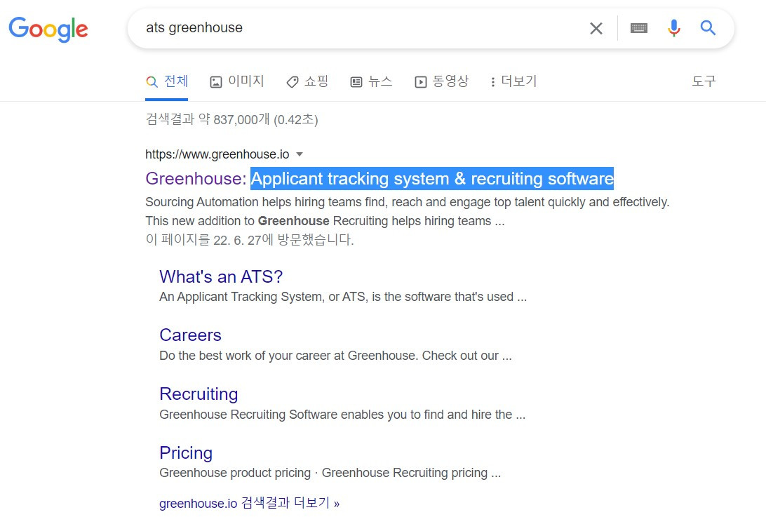 화면 캡처 2022-09-18 151631.jpg