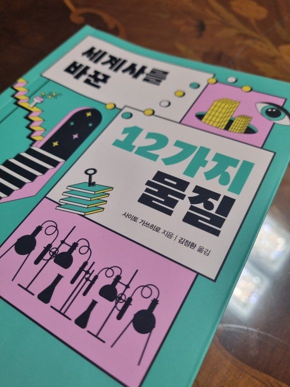 무료 카지노 게임