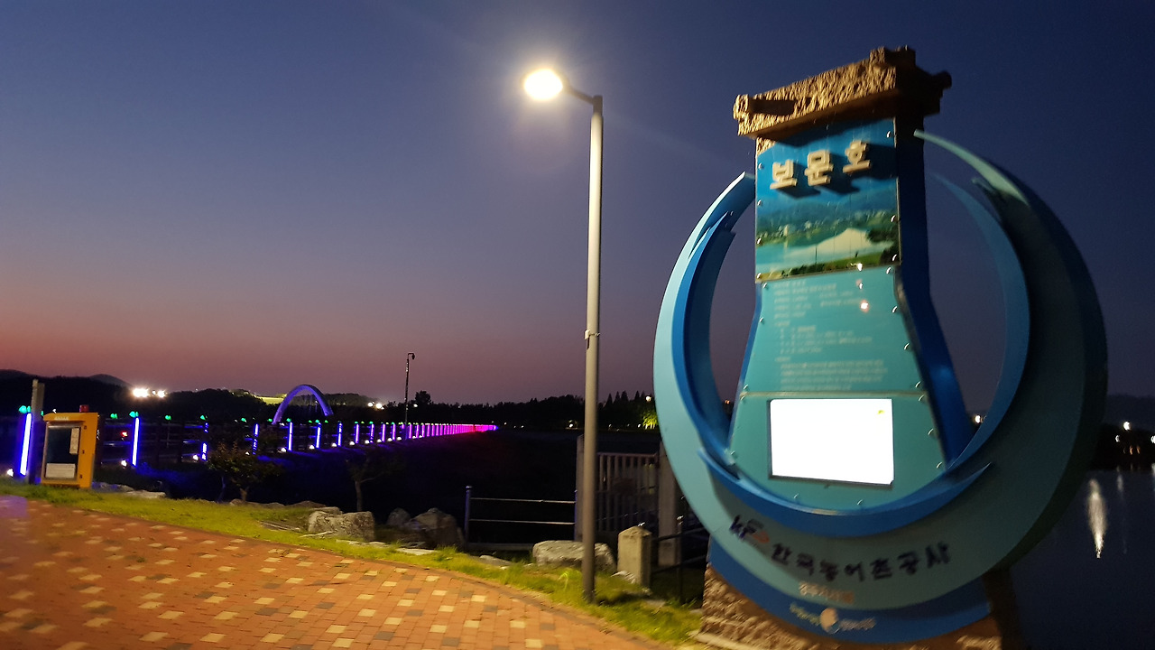 2018-05-31 20.05.31.jpg