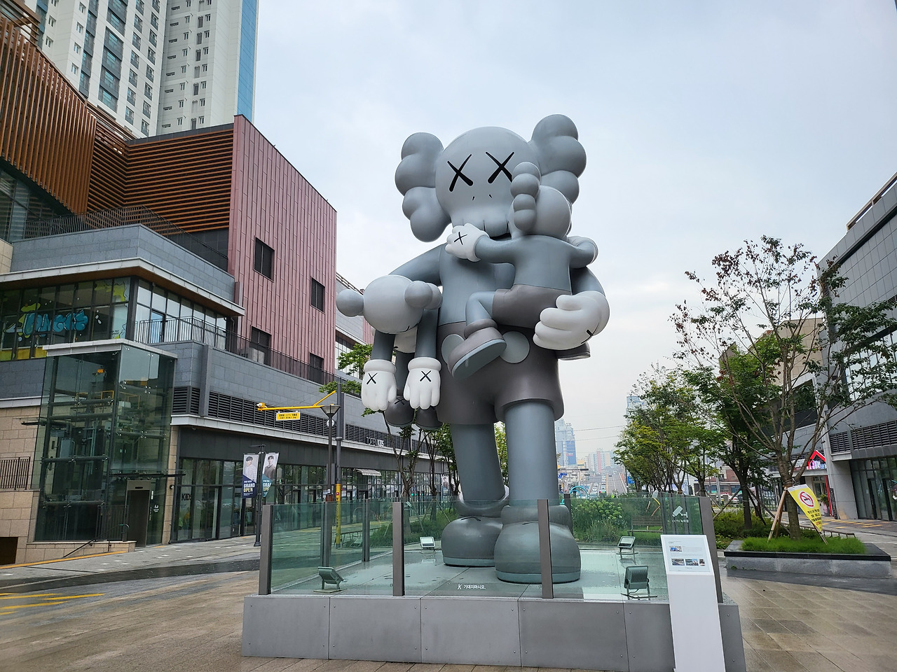 2021-08-31 08.12.30.jpg