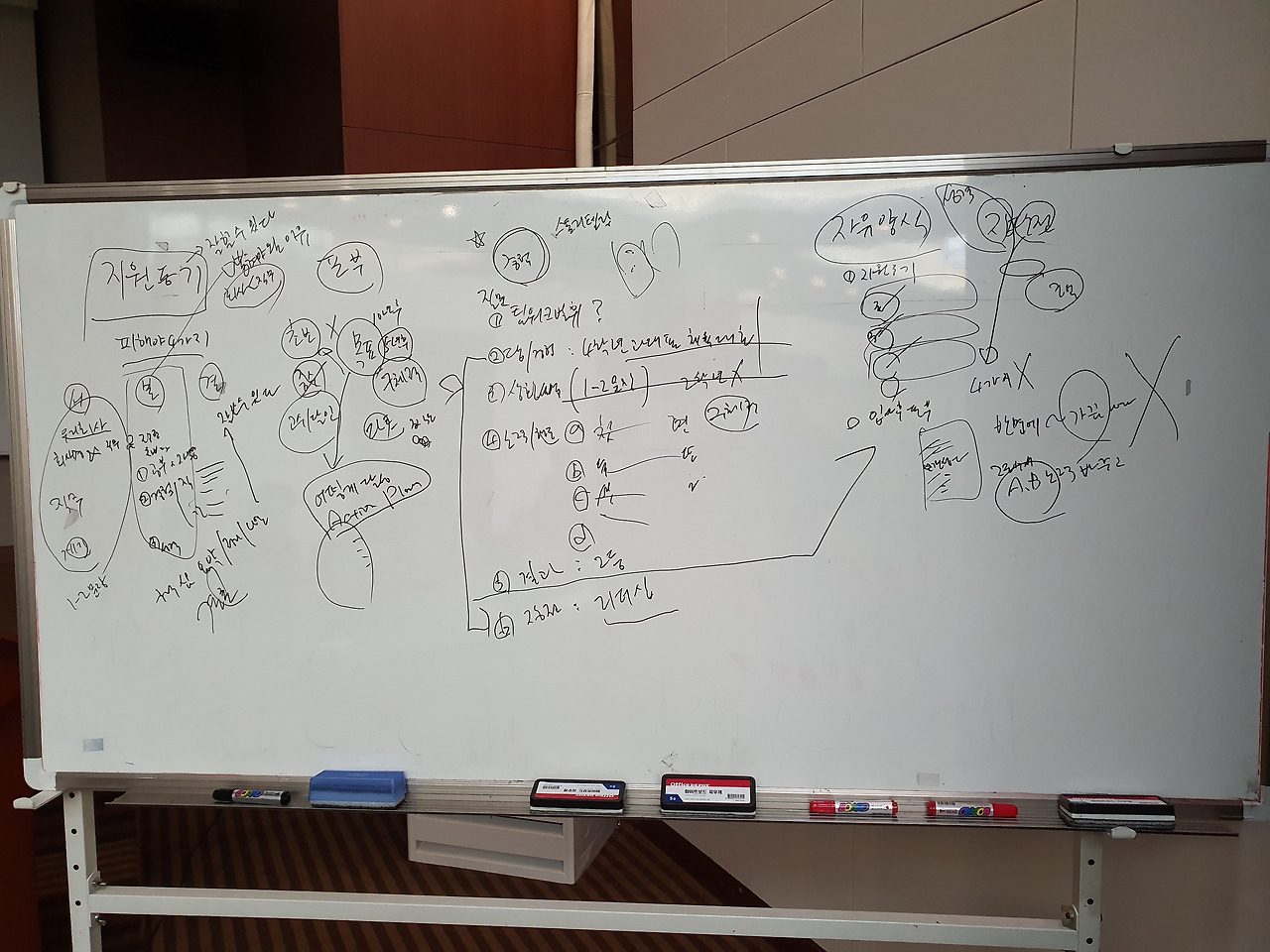 2020-01-07 08.27.03.jpg