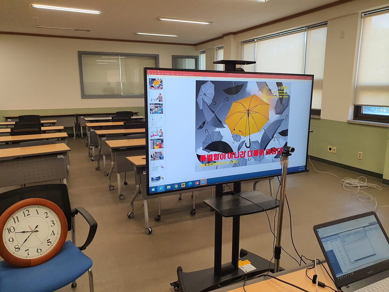 2020-08-25 09.42.26.jpg