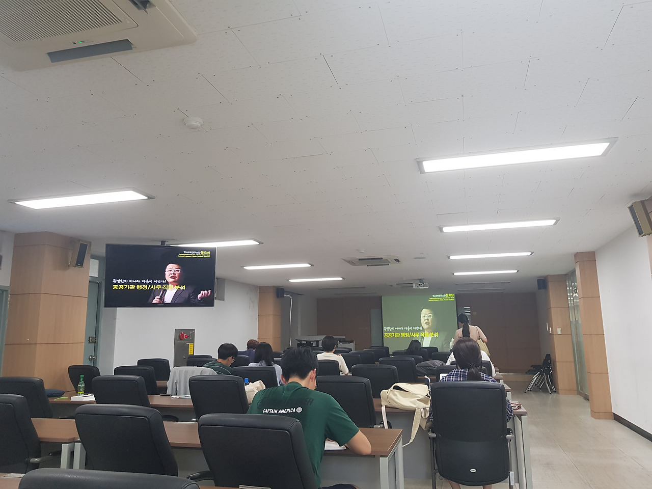 2018-08-03 16.35.20.jpg