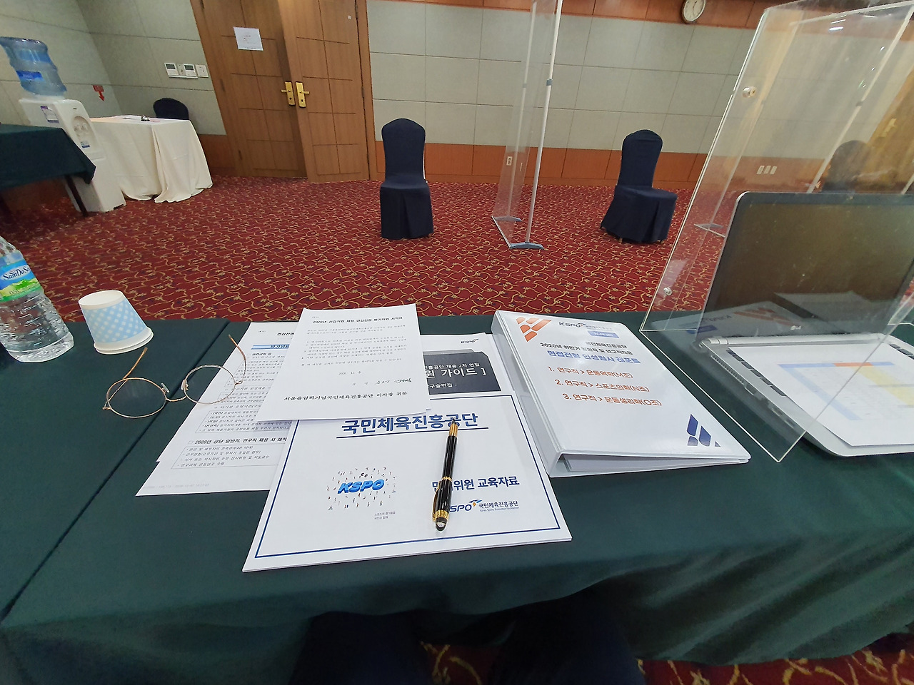 2020-12-08 12.25.51.jpg