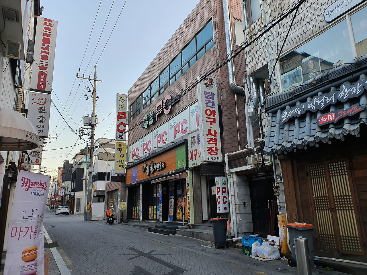 2020-11-25 07.33.56.jpg