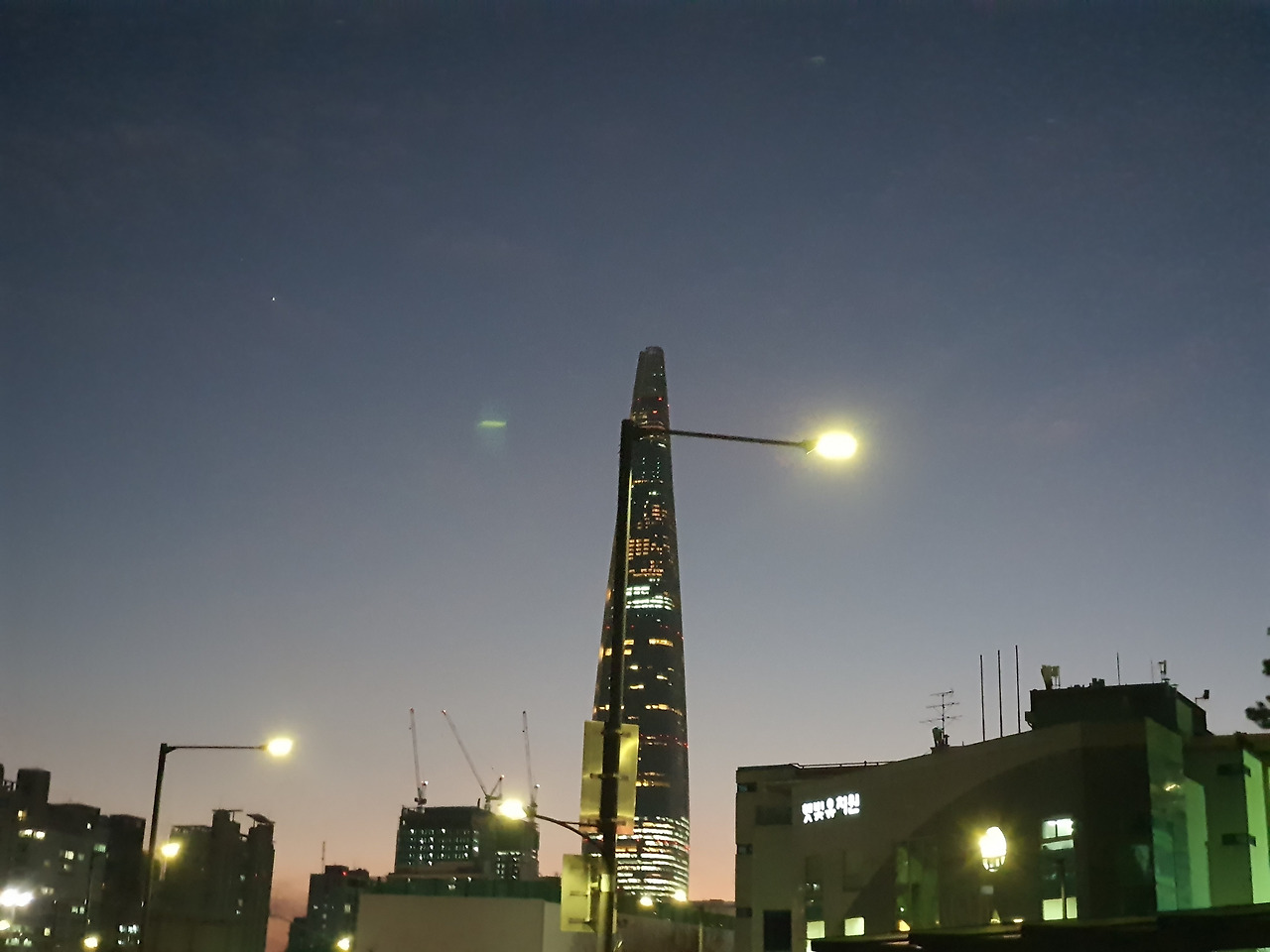 2020-12-08 17.49.46.jpg