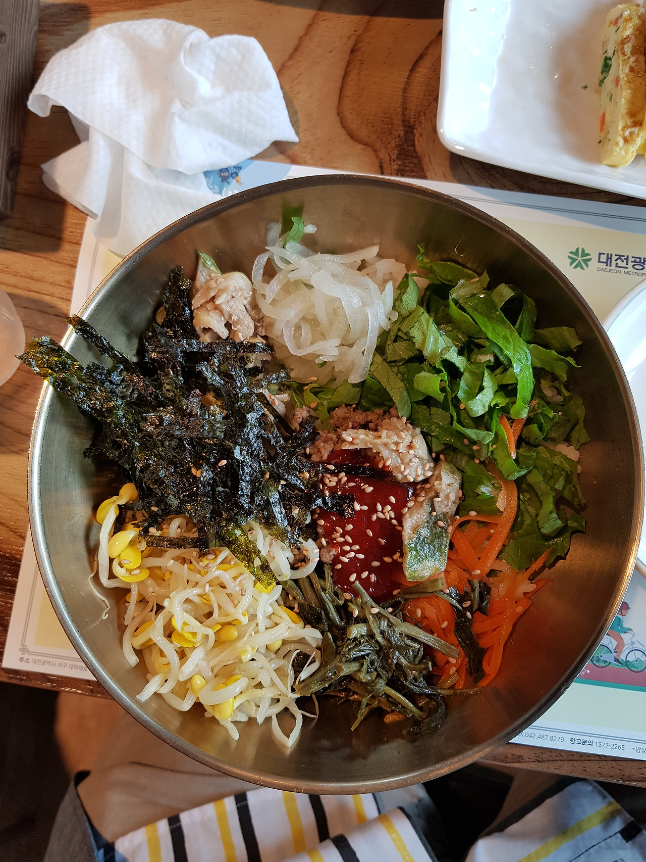 2018-10-16 13.23.13.jpg