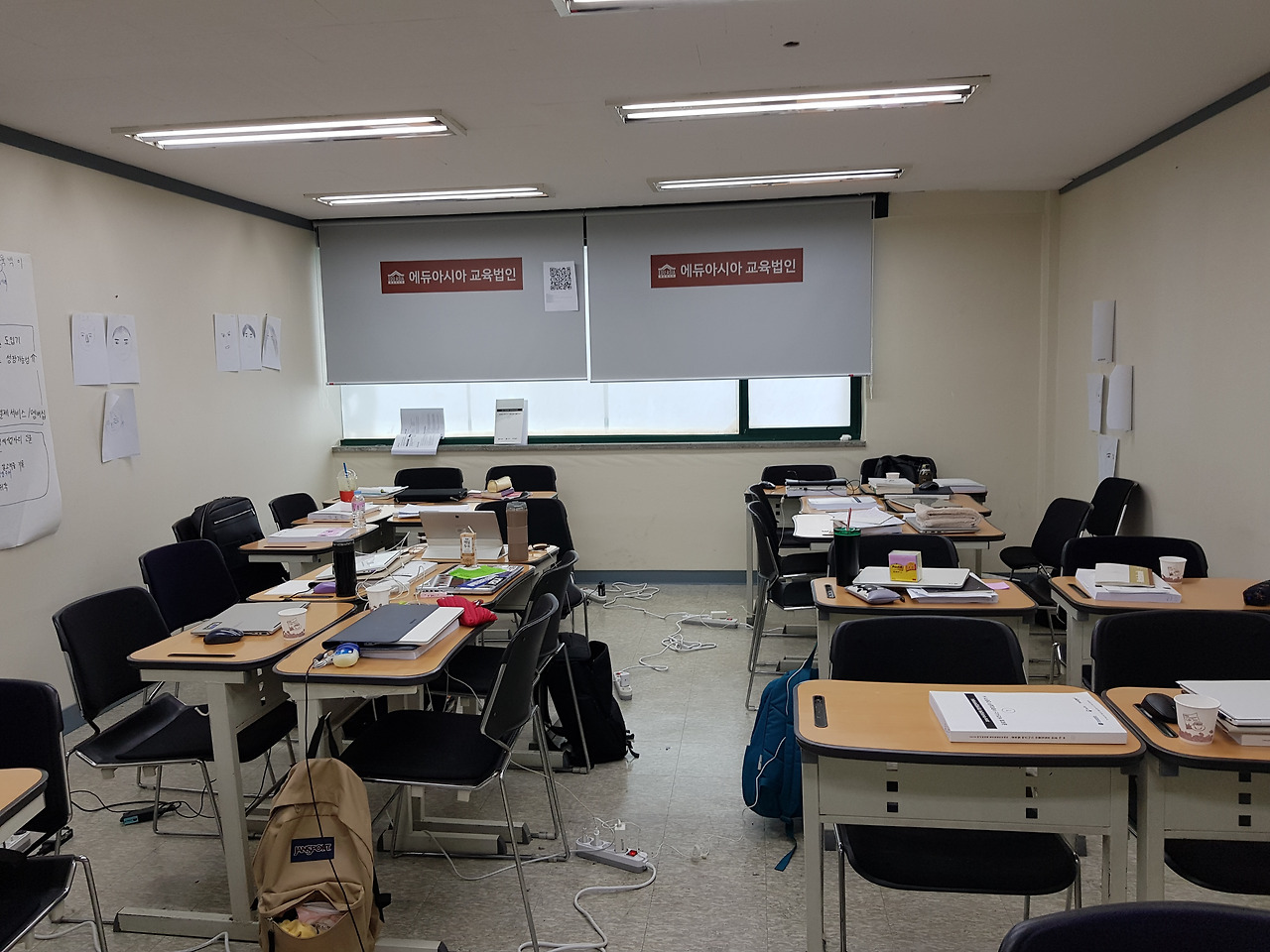 2019-01-09 12.58.37.jpg