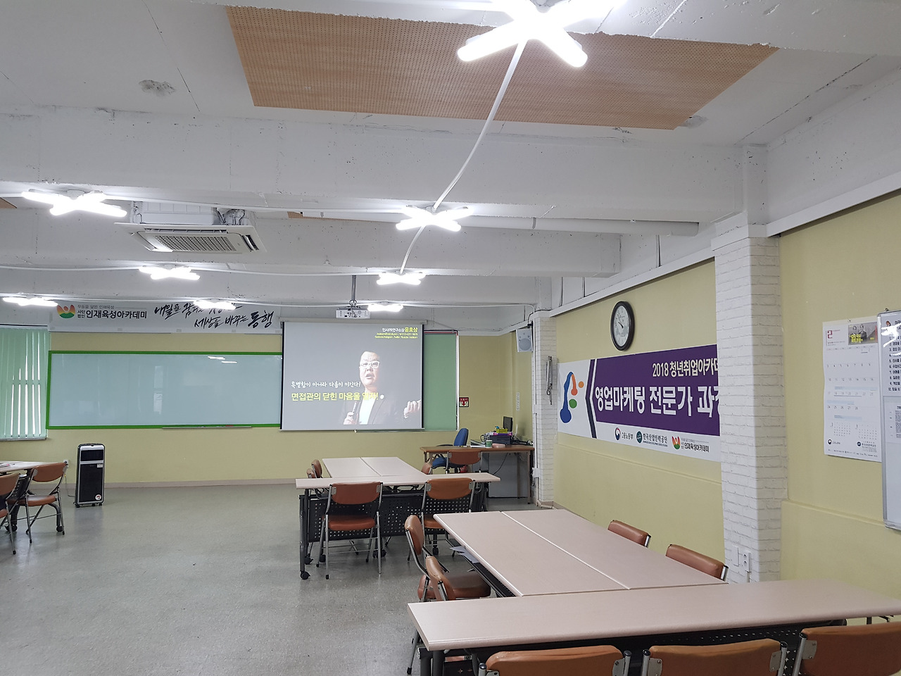 2019-02-09 09.55.03.jpg