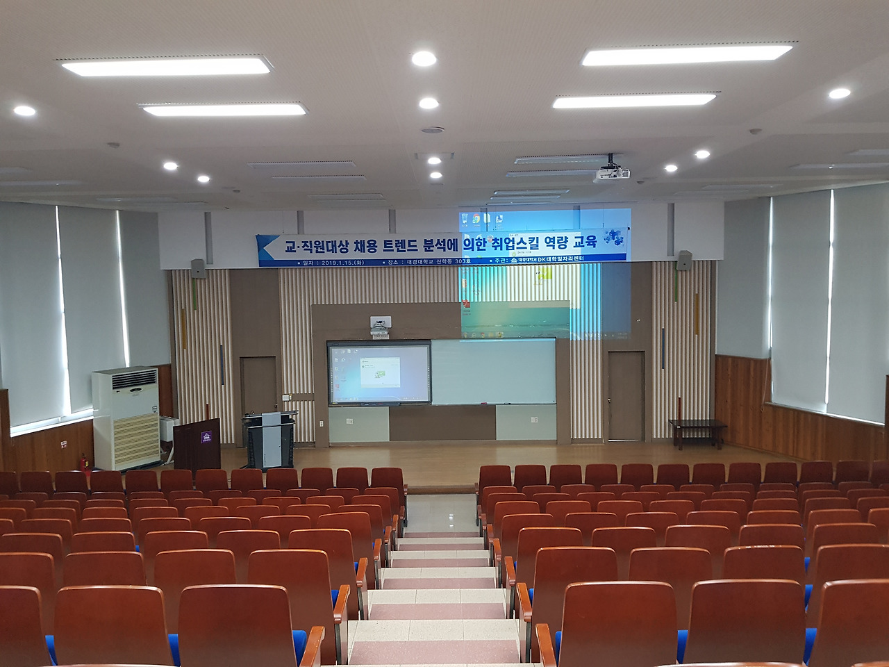 2019-01-15 12.37.10.jpg