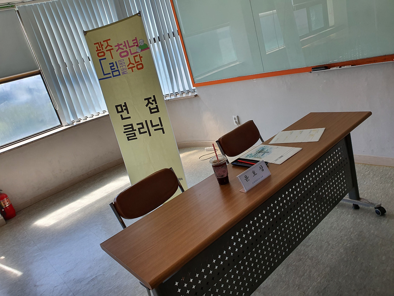 2020-09-22 13.51.27.jpg