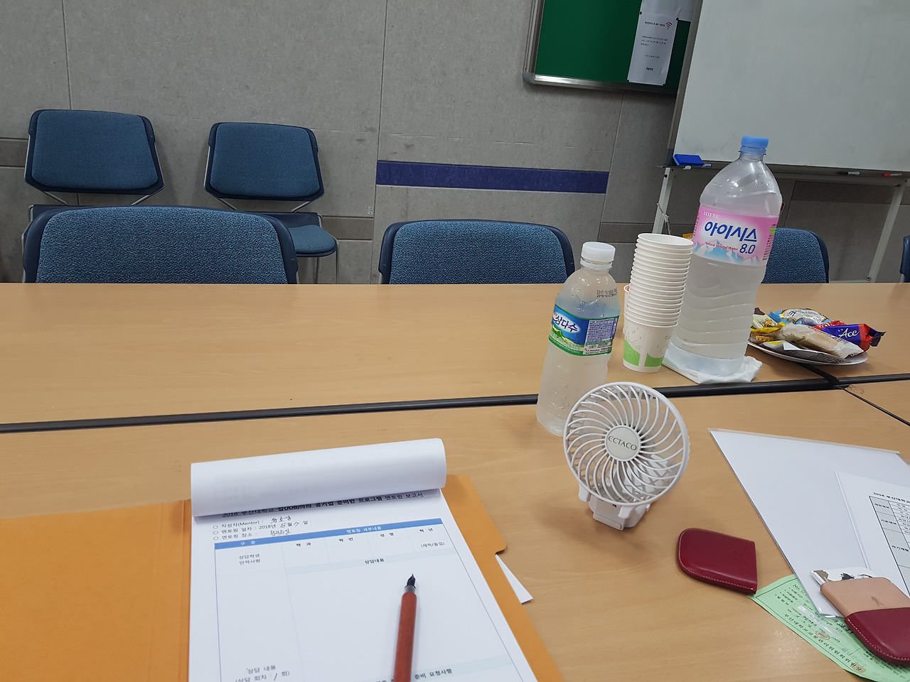 2018-08-07 09.43.48.jpg