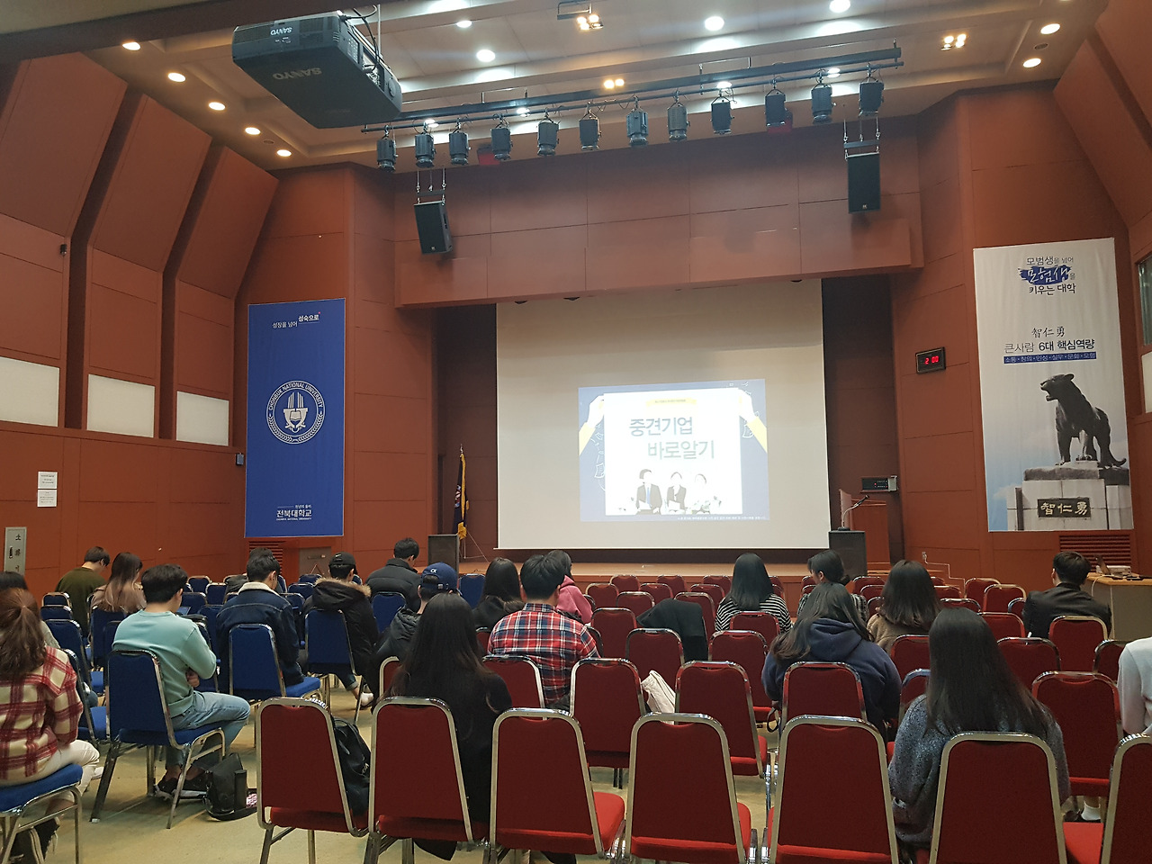 2018-11-14 14.04.02.jpg