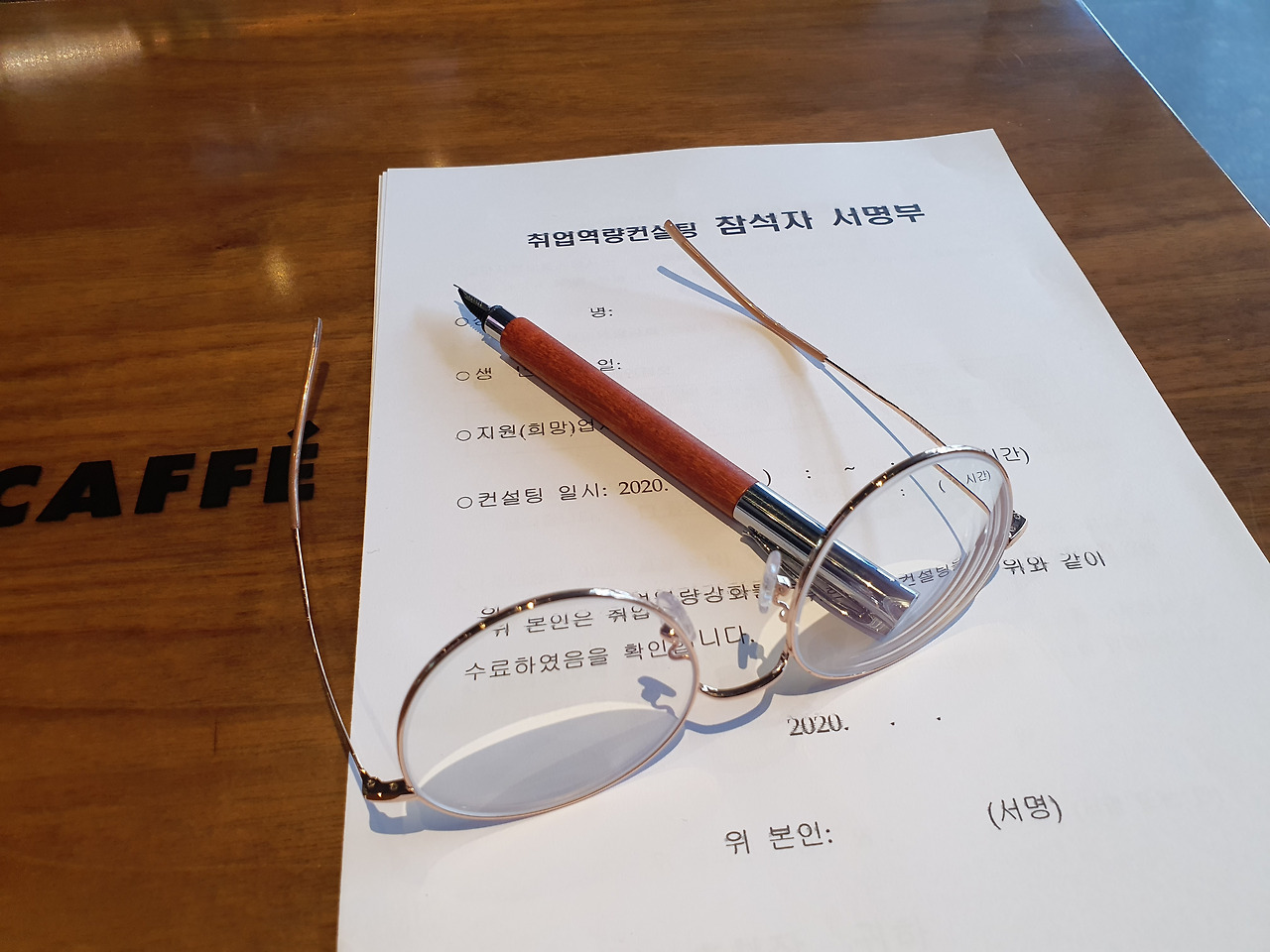 2020-07-07 08.55.50.jpg