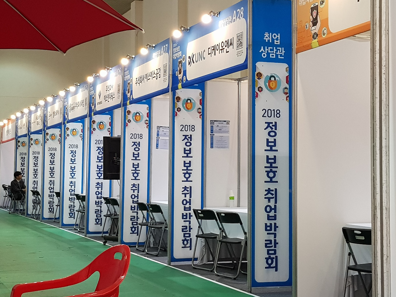 2018-10-04 09.35.12.jpg