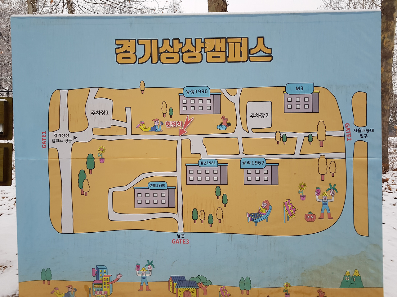 2019-02-19 08.31.18.jpg