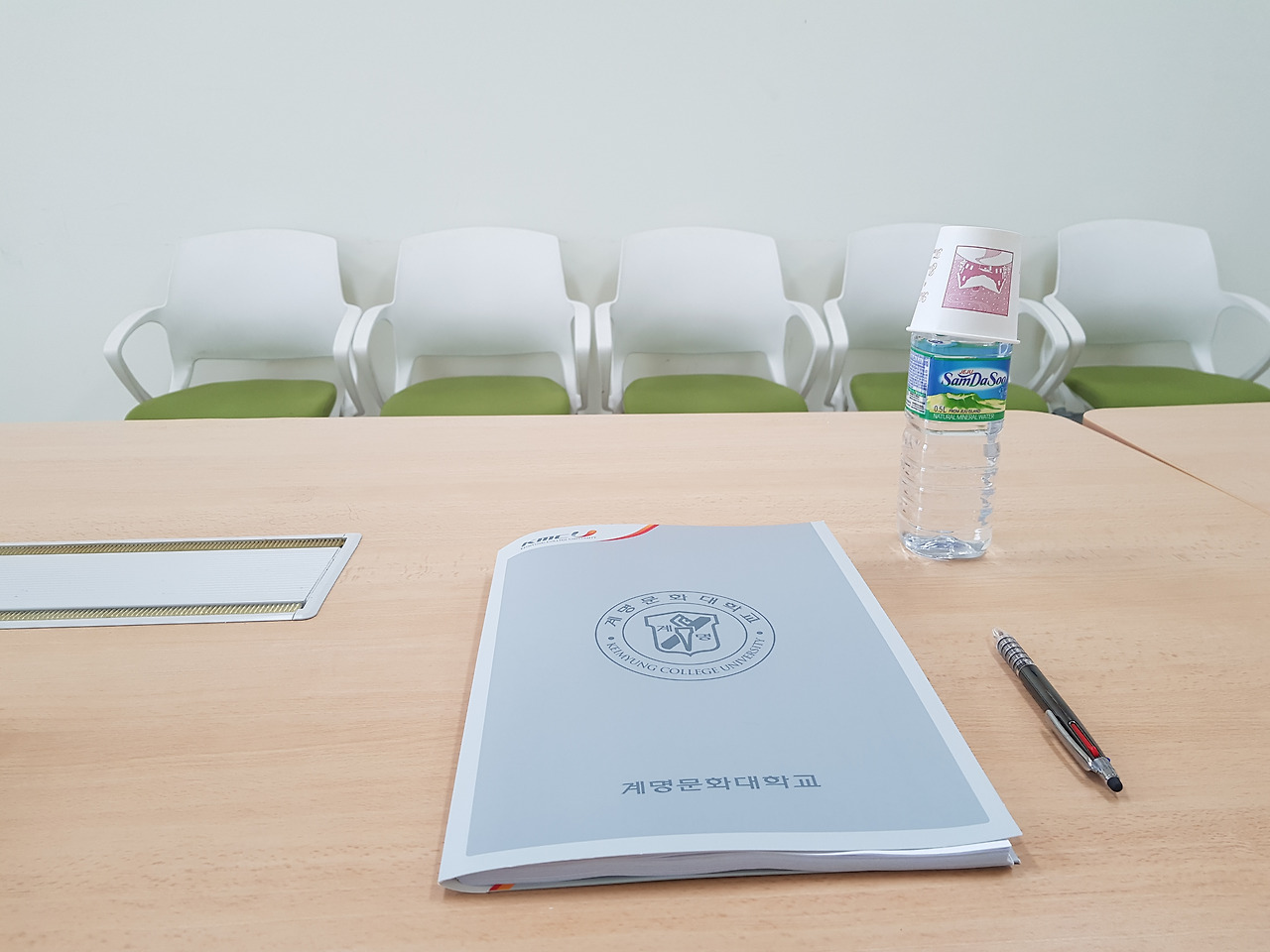 2018-12-04 13.35.00.jpg