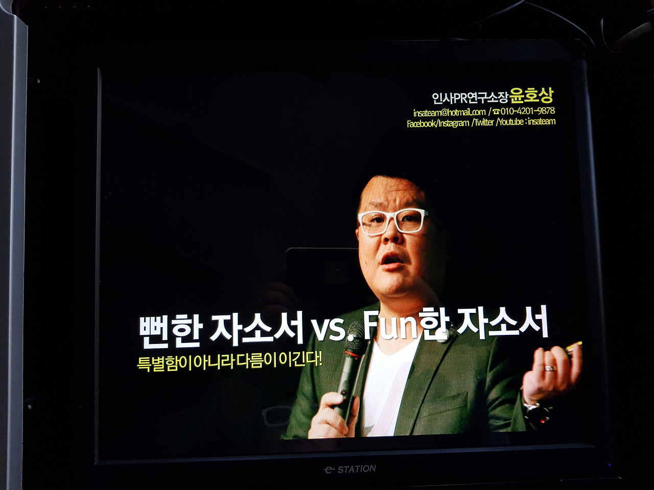 2018-09-11 16.37.27.jpg